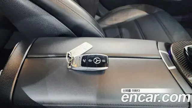 Mercedes-Benz E-Class 2019 — Photo 15/20