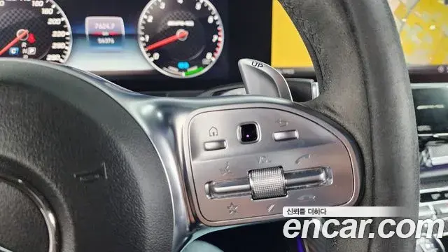 Mercedes-Benz E-Class 2019 — Photo 16/20