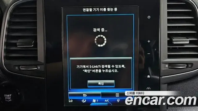 Renault Samsung QM6 2020 — Şəkil 19/33