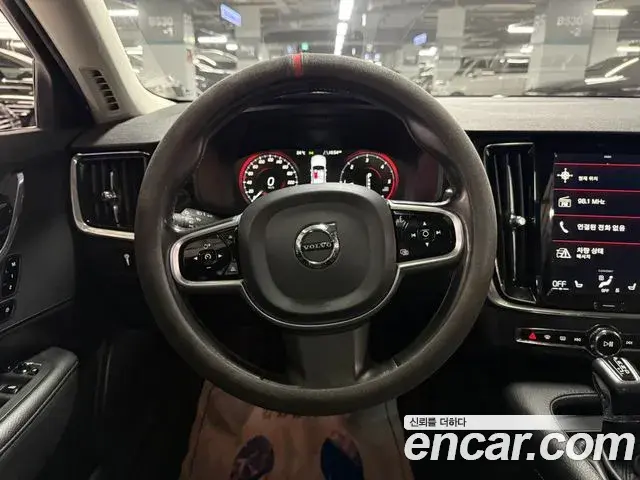 Volvo S90 2018 — ფოტო 12/20