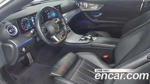 Mercedes-Benz E-Class, 2022