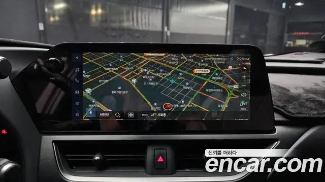 Lexus UX250h 2023 — Şəkil 2/20