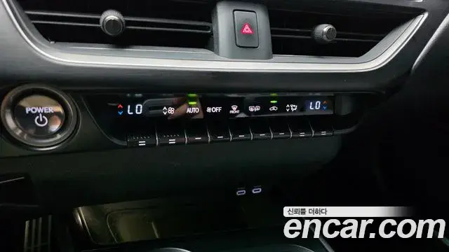 Lexus UX250h 2023 — Şəkil 18/20