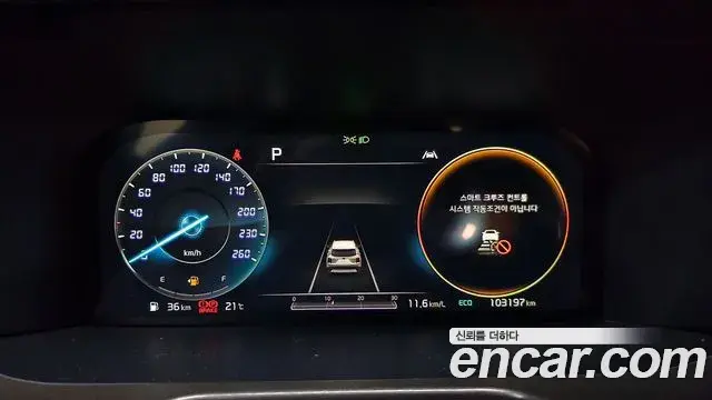 Kia Sorento 2020 — Şəkil 8/20