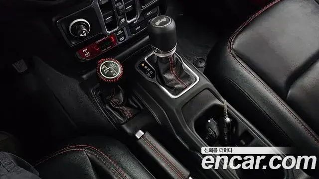 Jeep Wrangler 2021 — Şəkil 29/29