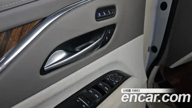 Cadillac Escalade, 2023