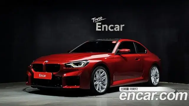 BMW M2 2025 — Photo 1/20