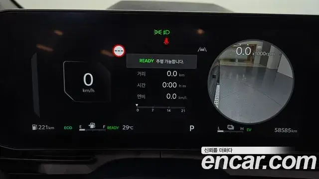 Kia Carnival 2024 — Photo 8/20