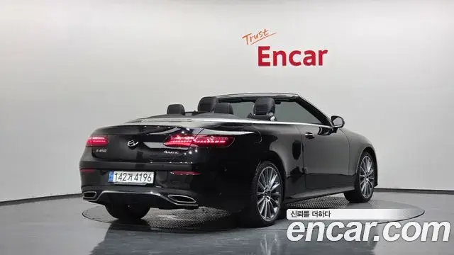 Mercedes-Benz E-Class 2021 — ფოტო 17/32