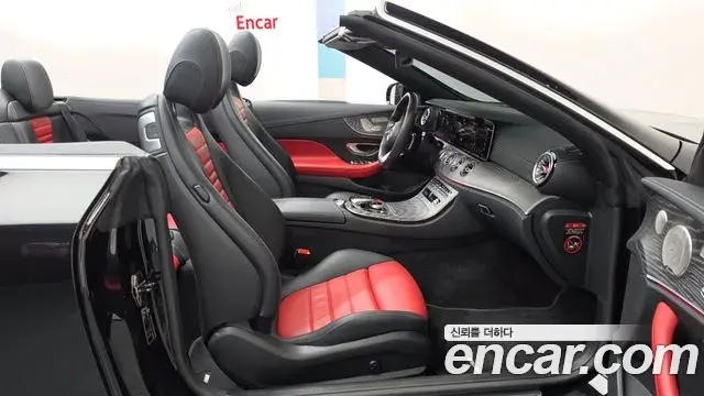 Mercedes-Benz E-Class 2021 — ფოტო 8/32