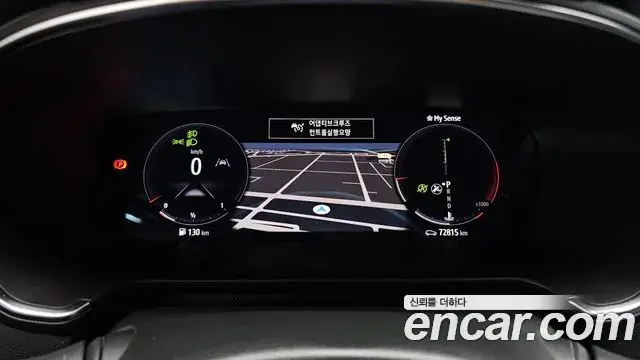 Renault Samsung SM6 2020 — Photo 8/20