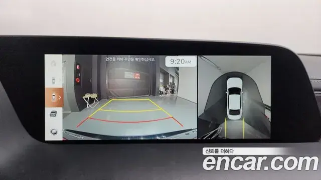 Genesis G90 2023 — Şəkil 14/20