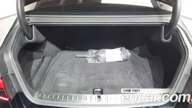 Genesis G90 2023 — Şəkil 17/20