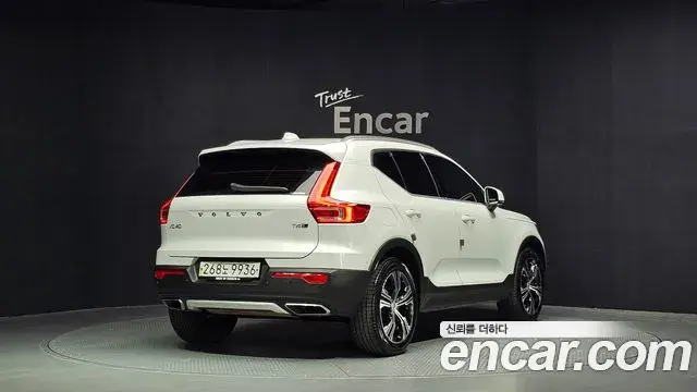 Volvo XC40 2020 — Photo 32/33
