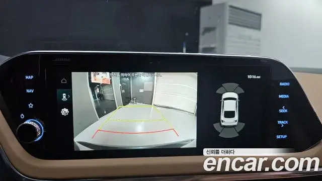 Hyundai Sonata Hybrid 2019 — ფოტო 13/34