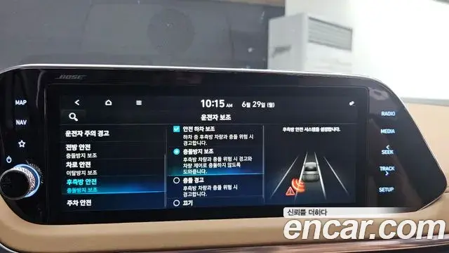 Hyundai Sonata Hybrid 2019 — ფოტო 34/34