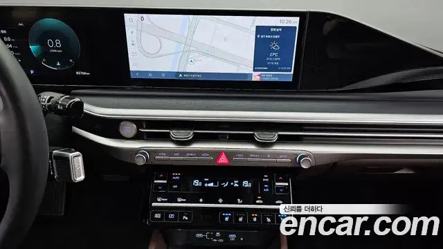 Hyundai Grandeur Hybrid 2023 — Şəkil 4/20