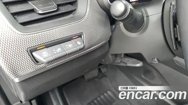 Renault Samsung Arkana 2025 — Şəkil 10/32