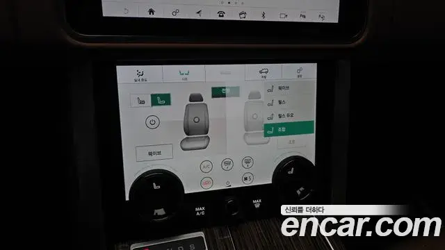 Land Rover Range Rover 2021 — Photo 16/20