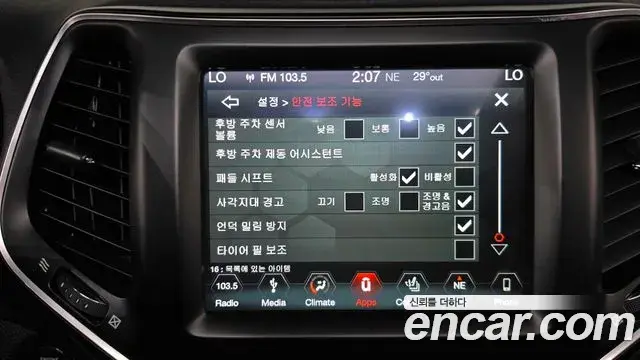 Jeep Cherokee 2019 — ფოტო 5/36