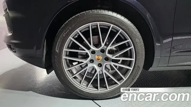 Porsche Cayenne 2020 — Photo 5/20