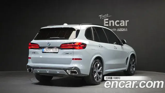 BMW X5 2025 — Şəkil 19/32