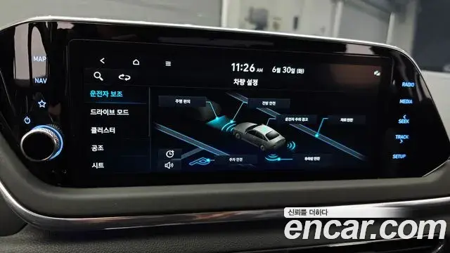 Hyundai Sonata Hybrid 2021 — ფოტო 17/30