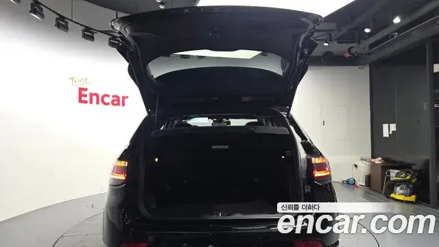 Jeep Compass 2022 — Photo 4/33