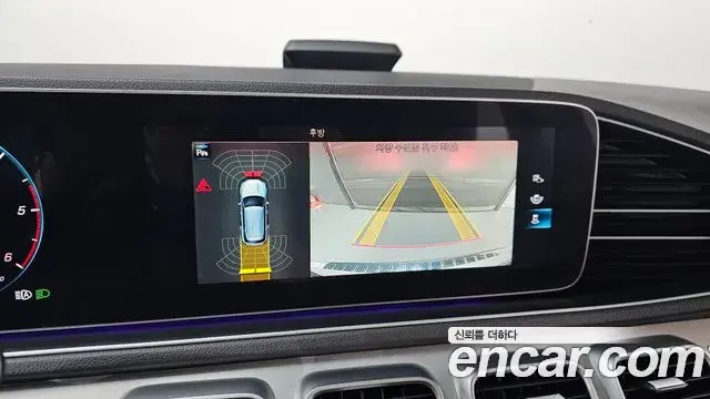 Mercedes-Benz GLE-Class 2020 — Photo 14/20
