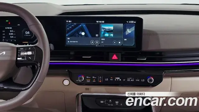 Kia Carnival 2025 — Photo 14/20