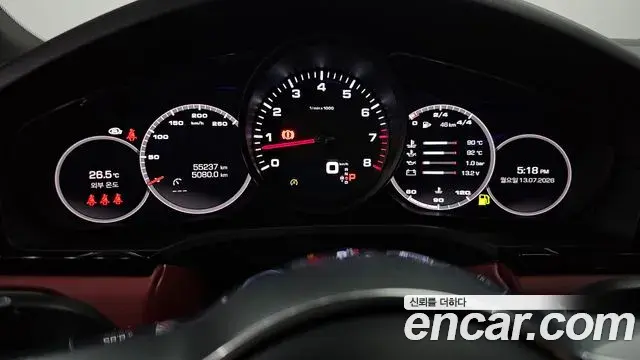 Porsche Cayenne 2020 — ფოტო 26/37