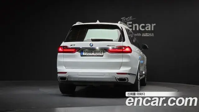 BMW X7 2021 — Photo 4/20
