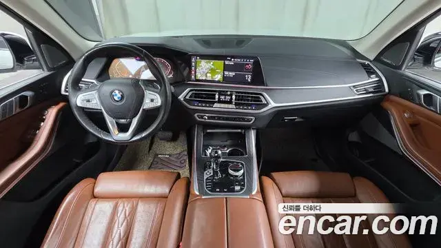 BMW X7 2021 — Photo 7/20