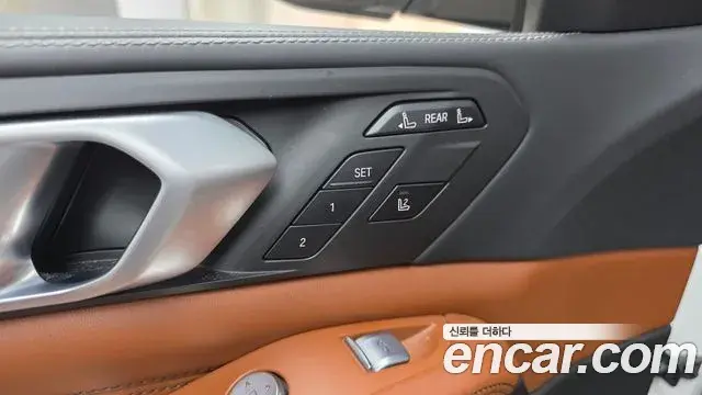 BMW X7 2021 — Photo 20/20