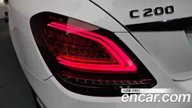 Mercedes-Benz C-Class, 2020