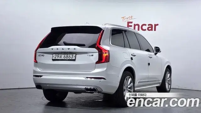 Volvo XC90 2019 — Şəkil 20/35