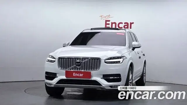 Volvo XC90, 2019