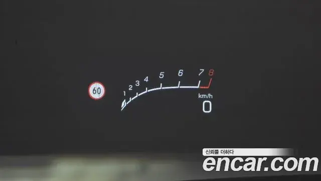 Mercedes-Benz S-Class 2018 — Şəkil 16/31