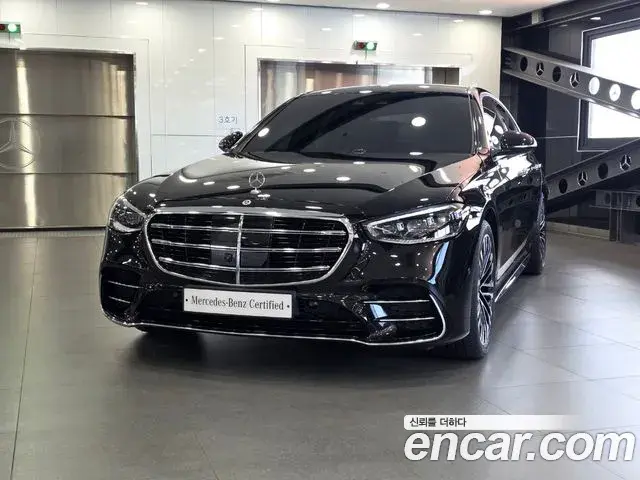 Mercedes-Benz S-Class 2021 — Photo 20/20