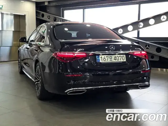 Mercedes-Benz S-Class 2021 — Photo 2/20