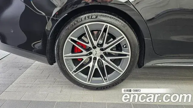 Mercedes-Benz AMG GT 2023 — Photo 5/20