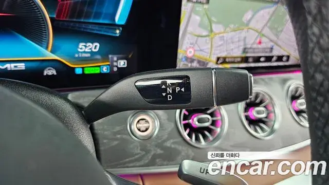 Mercedes-Benz AMG GT 2023 — Photo 9/20