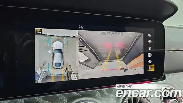 Mercedes-Benz AMG GT 2023 — Photo 15/20