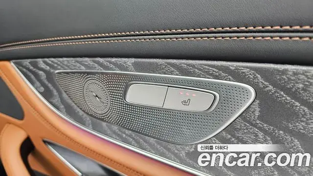 Mercedes-Benz AMG GT 2023 — Photo 19/20