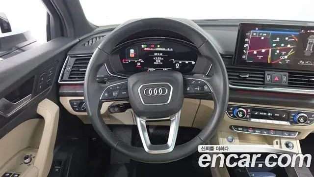 Audi Q5 2022 — Photo 26/34