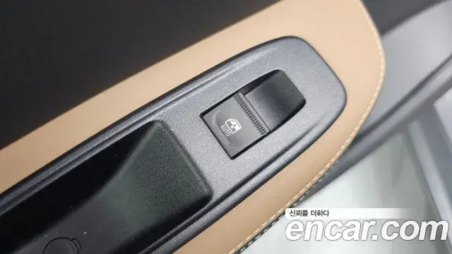 Renault Samsung Arkana 2026 — Şəkil 7/31