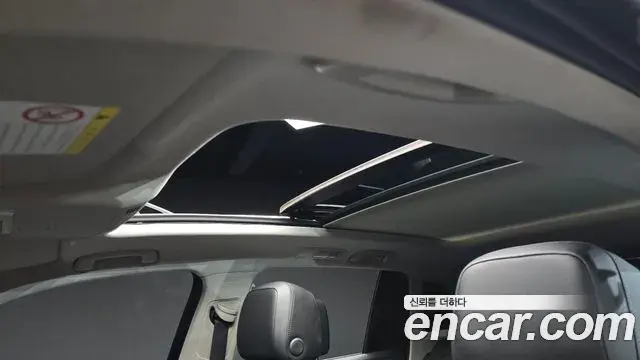 Volkswagen Tiguan 2020 — Photo 15/20