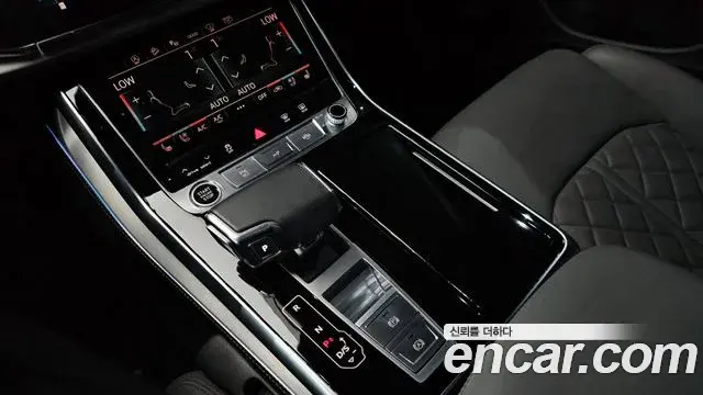 Audi Q7 2022 — Photo 9/20