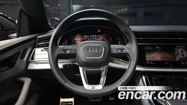 Audi Q7 2022 — Photo 13/20