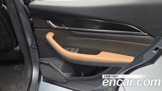 Renault Samsung Filante 2026 — Şəkil 14/33